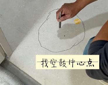 巩义瓷砖空鼓维修公司分享砂料配比不正确在瓷砖铺贴过程中可能导致以下问题